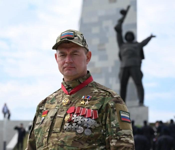 Герой