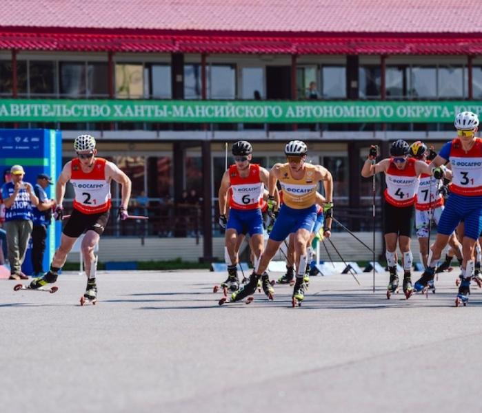 Спорт