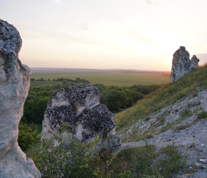 прол