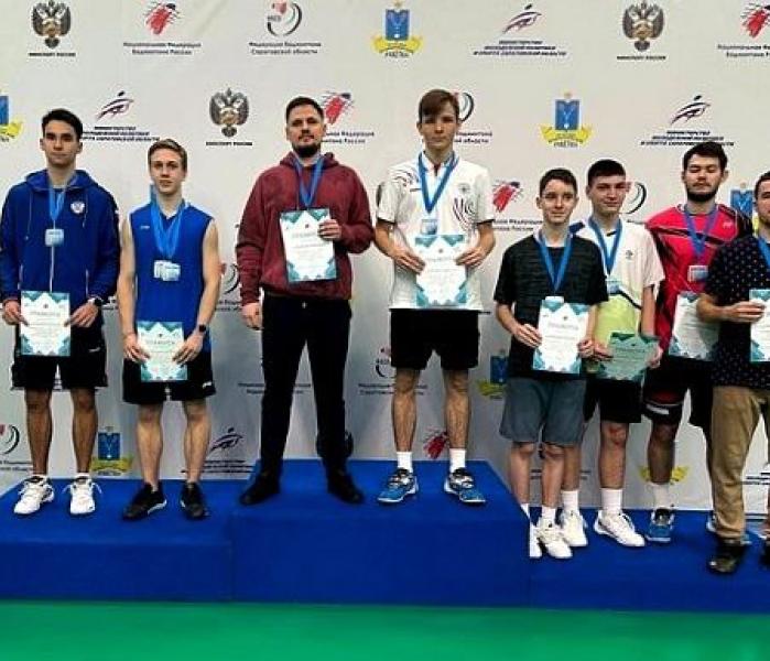 Спорт
