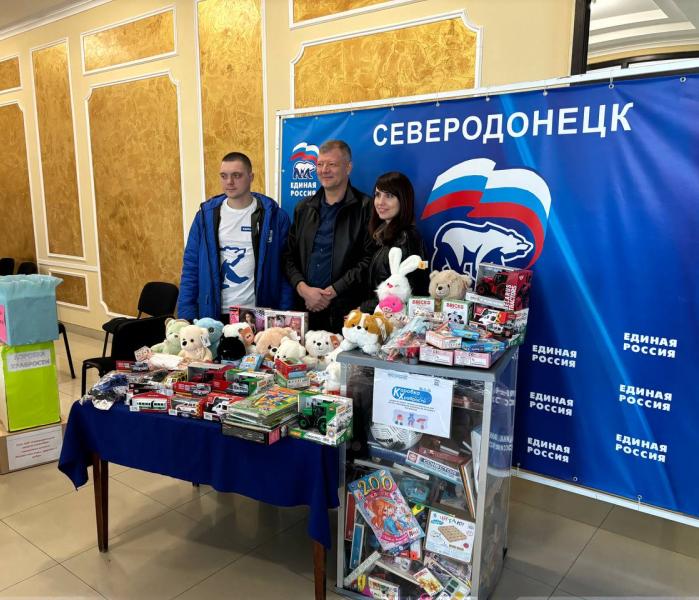 Добро