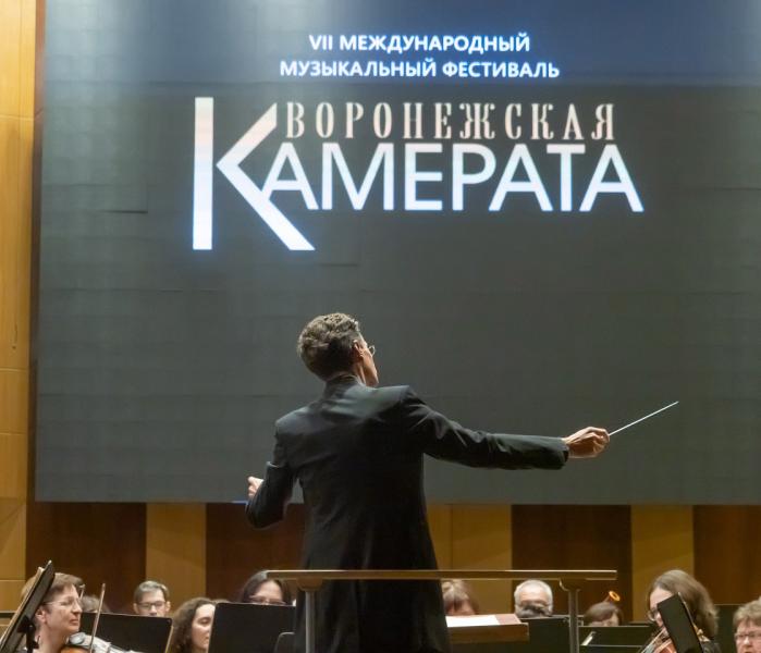 Музыка