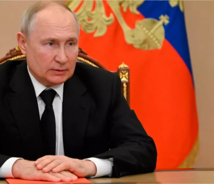 Путин