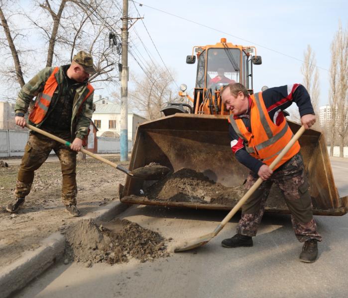 Уборка города