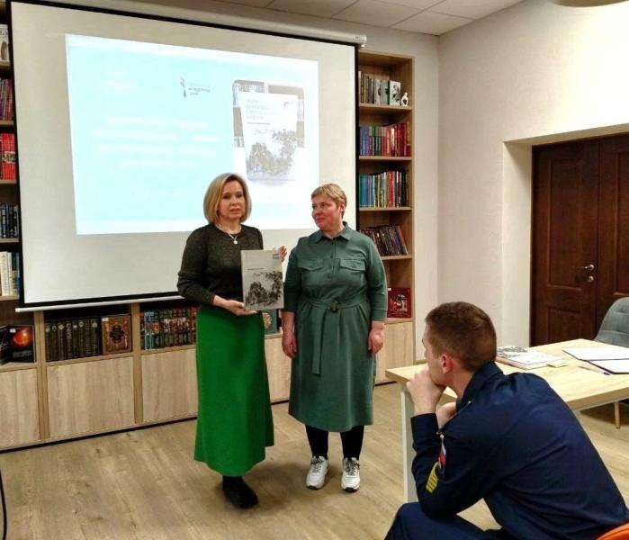 Сборник