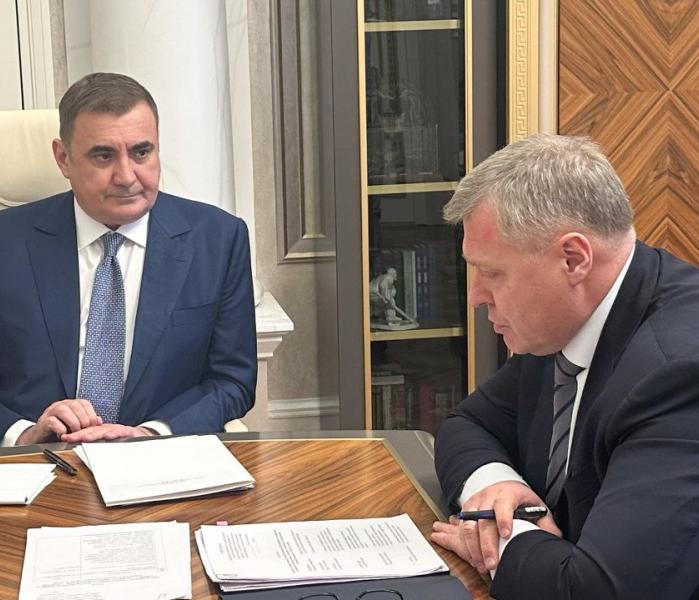 СВО