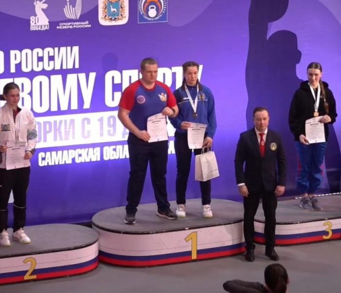 Спрот