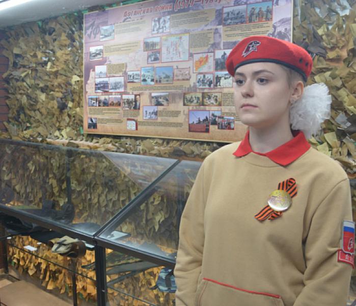 Музей Боевой Славы