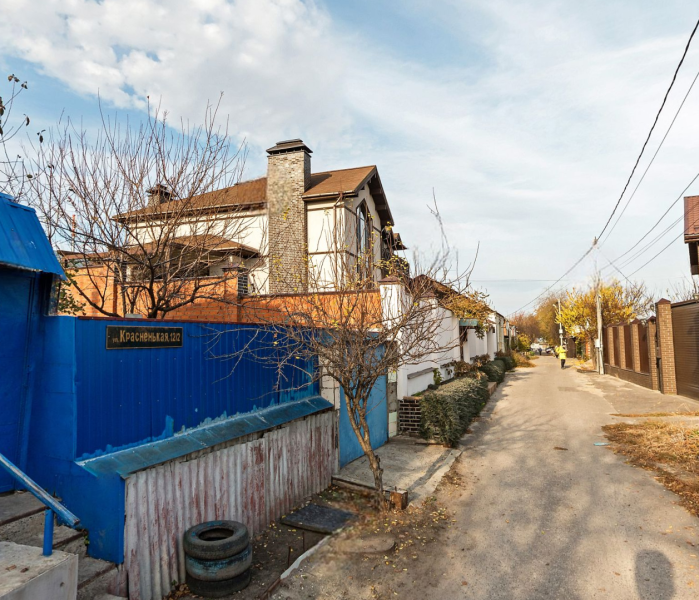 ул красненькая