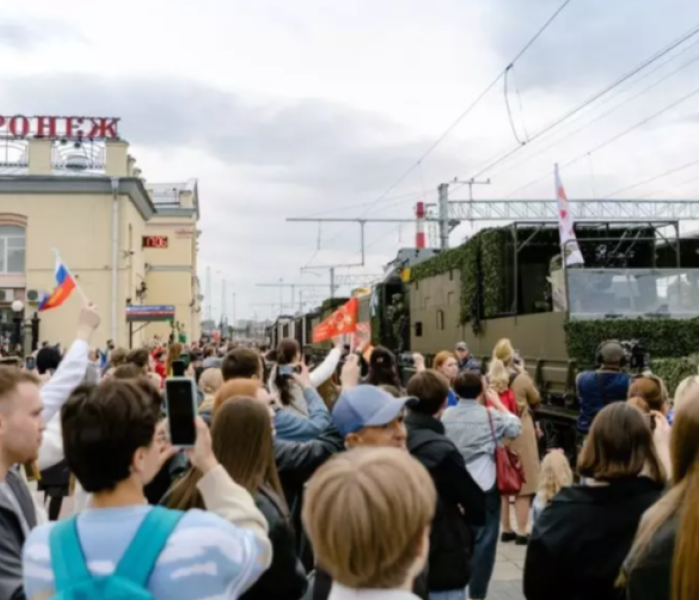 Спецпоезд