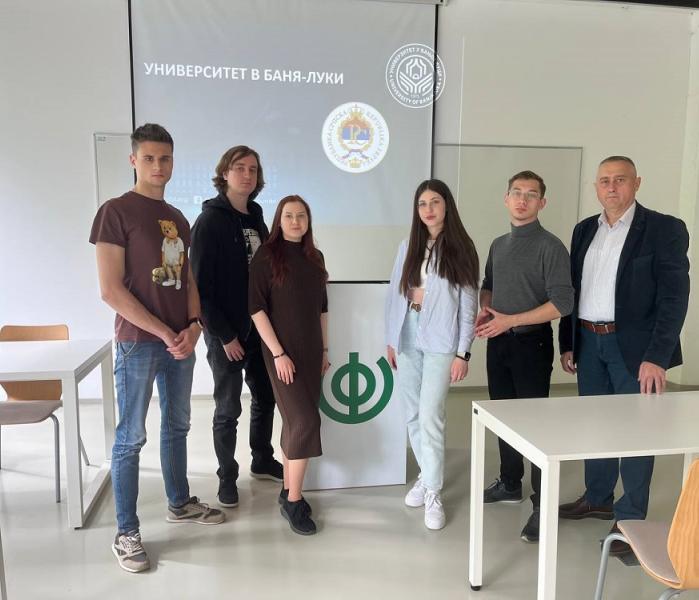 Студенты