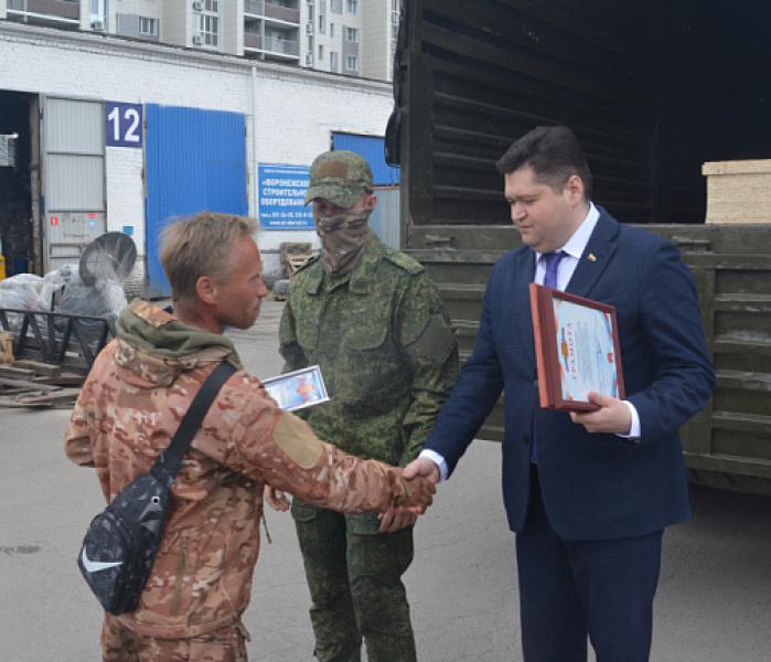 Гордума