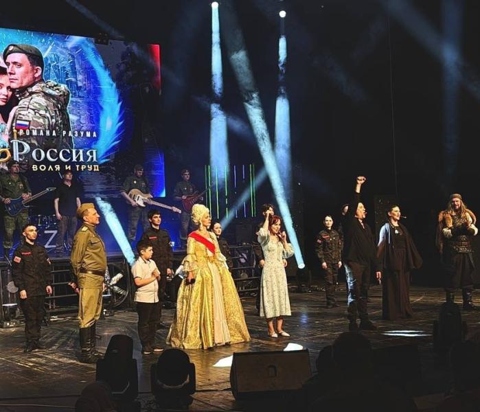 Спектакль