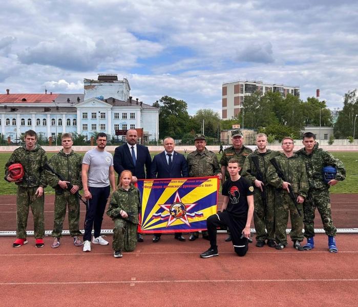 Спартакиада