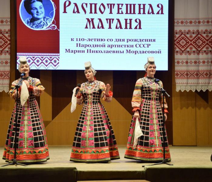 Концерт