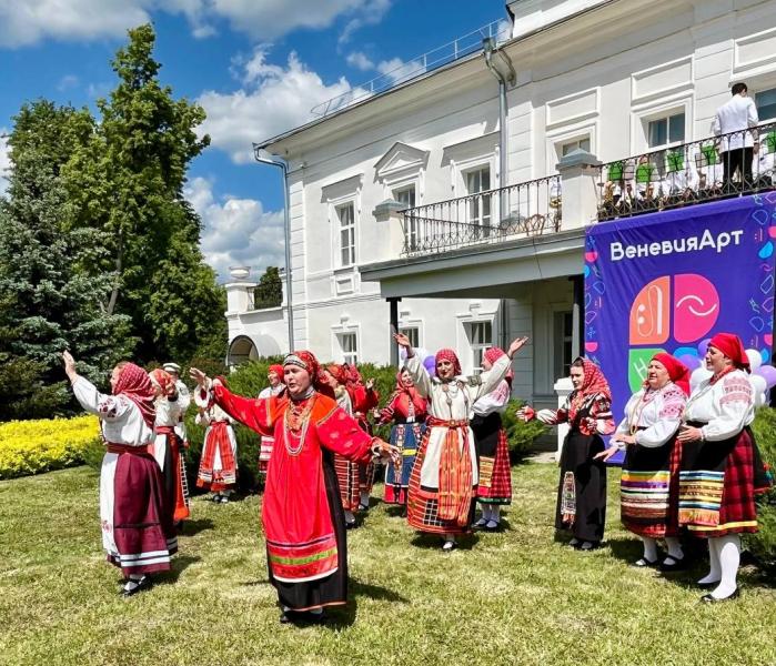 Фестиваль