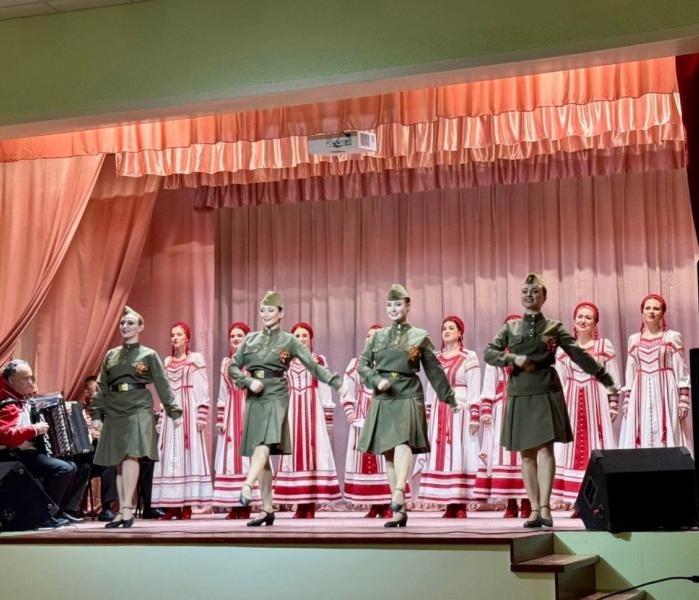 Ансамбль