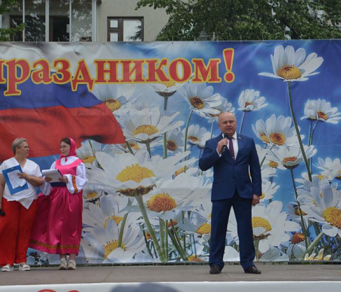Гордума