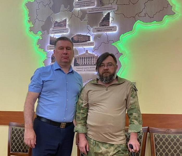 Ректор ВГЛТУ