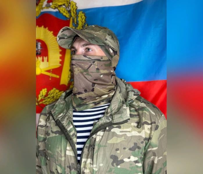 офицер
