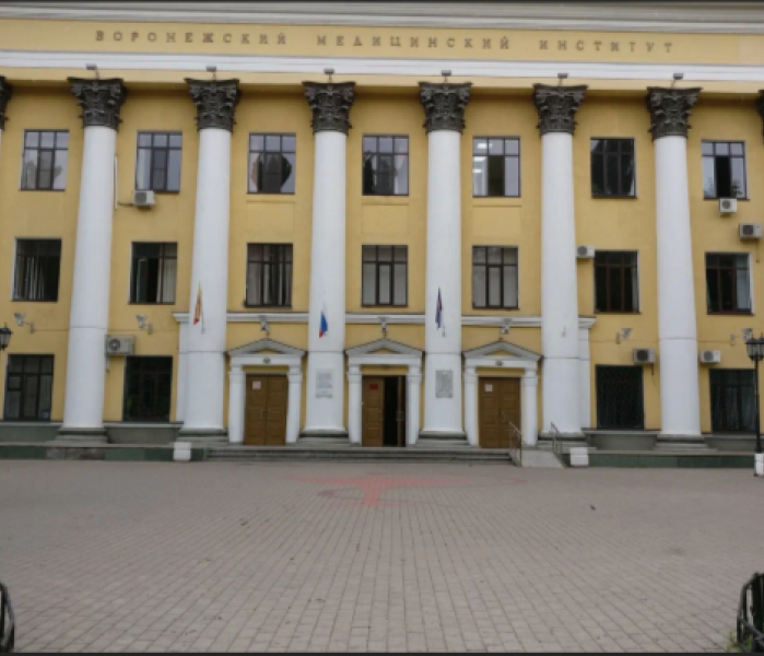 ВГМУ