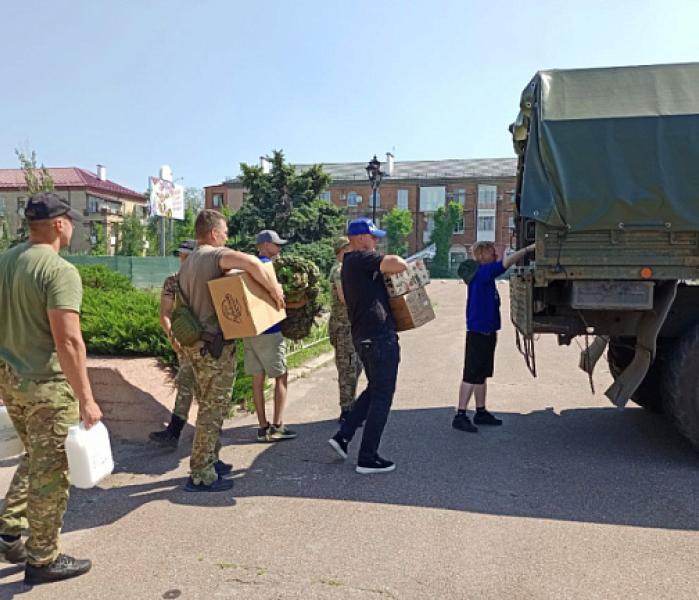 Гордума и СВО