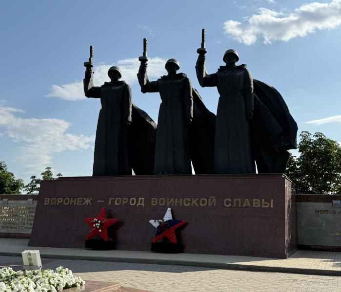 Чижовский плацдарм