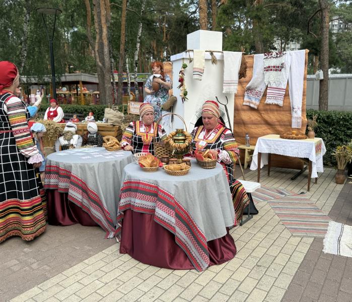 Фестиваль