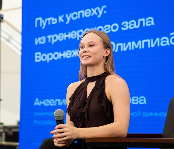 Мельникова 