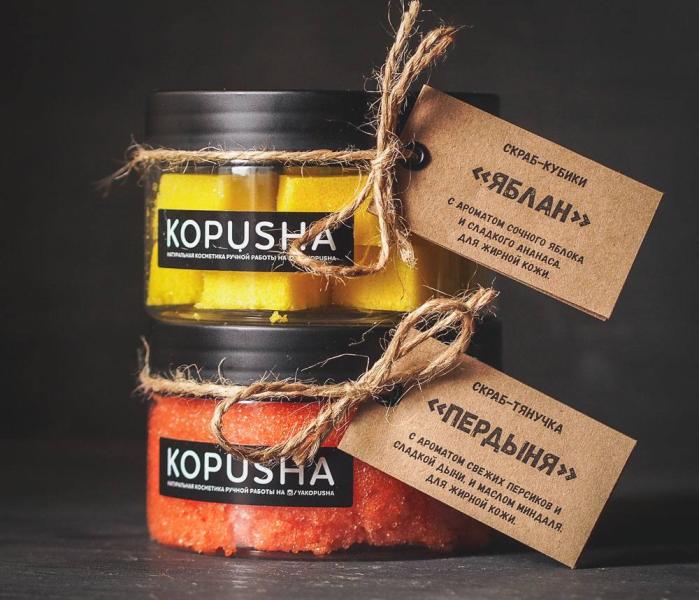 натуральная косметика