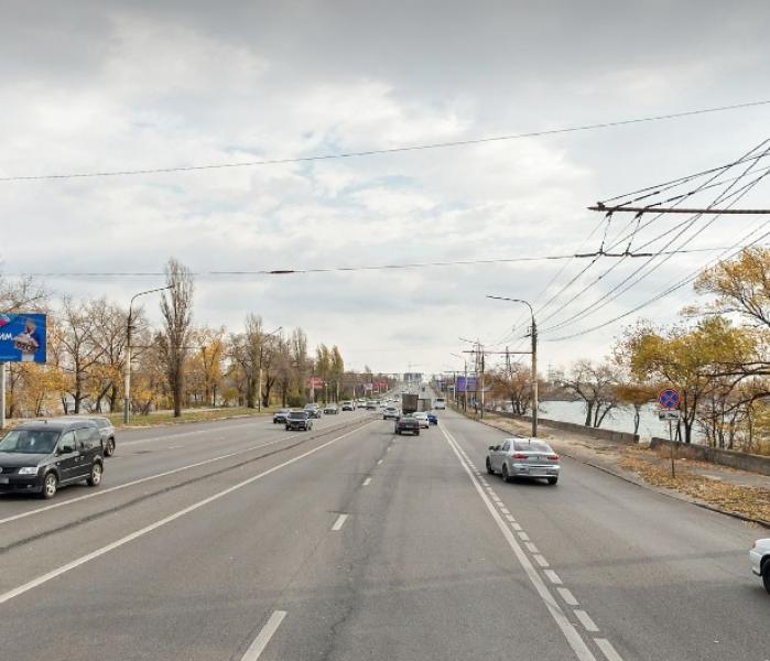 ВОГРЭС