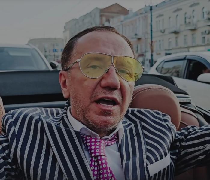 гребенщиков