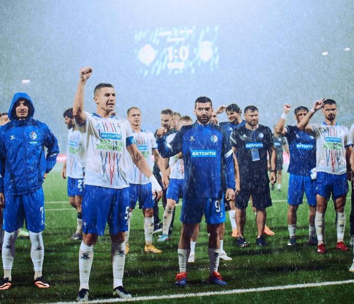 Факел
