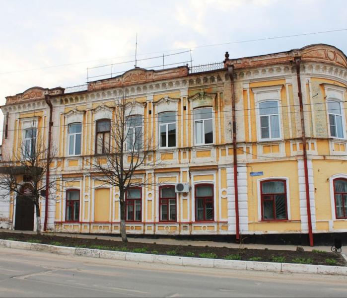Павловск