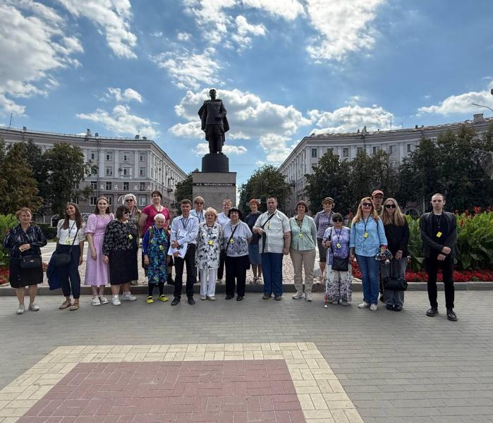 Экскурсия