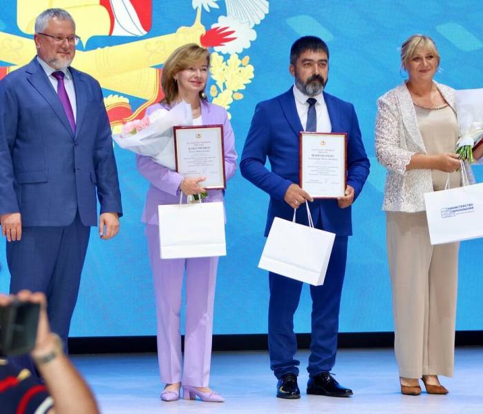 Педсовет