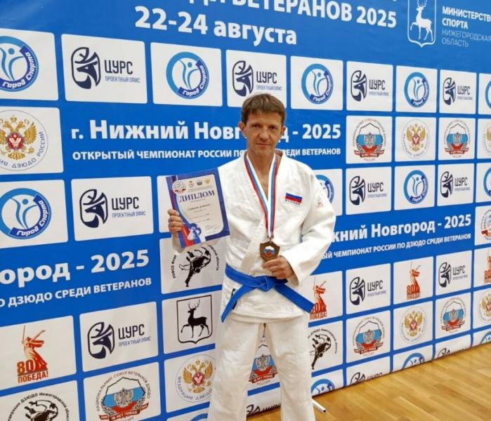 Спорт