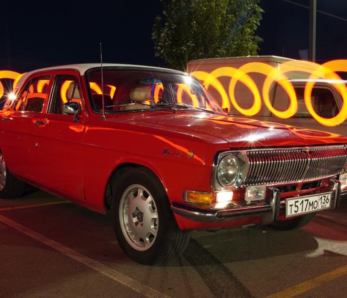 авто