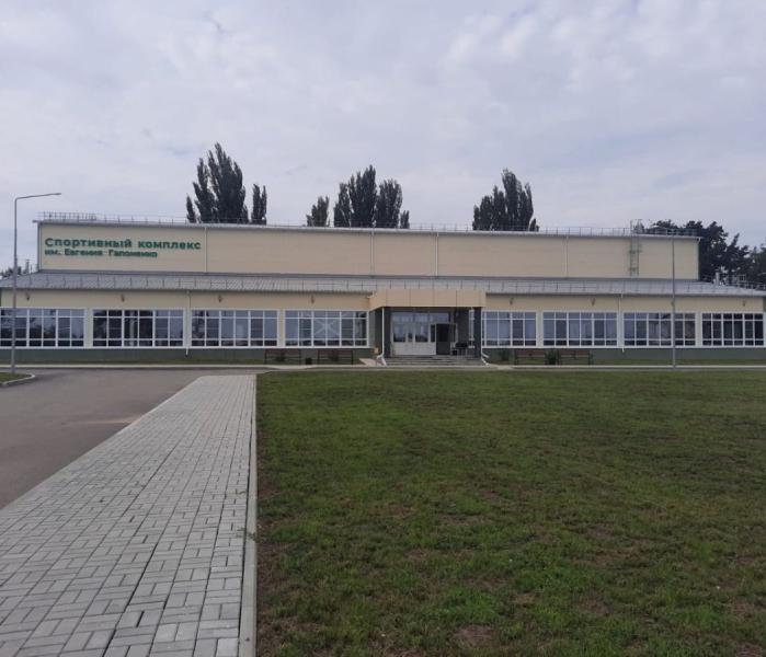 Центр Гапоненко