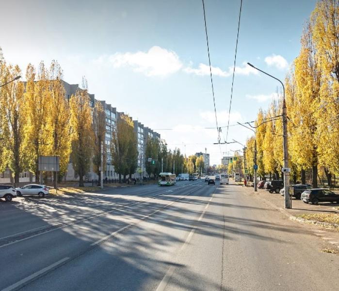 Дорога