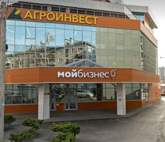 Мой бизнес