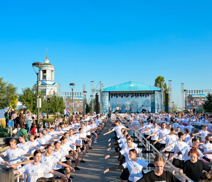 день балета