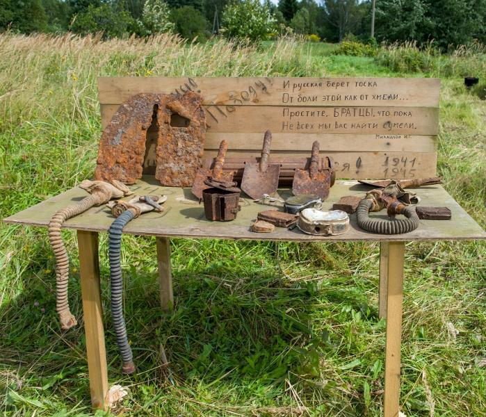 красноармейцы