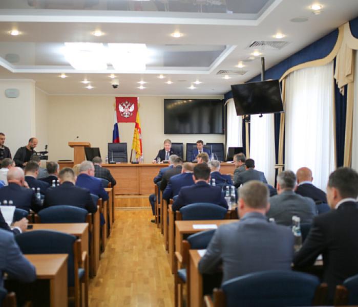 Гордума