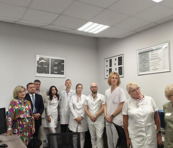 Диагностический центр
