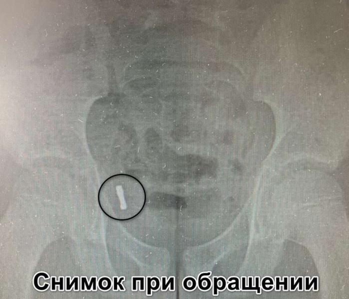 Здрав