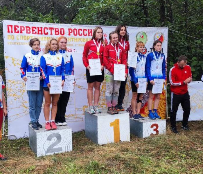 Награда