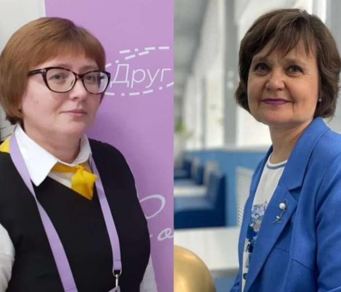 Учителя