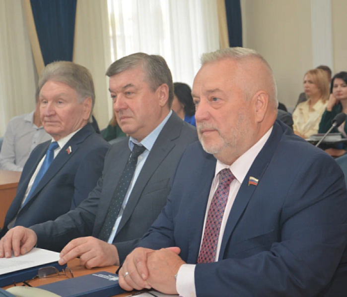 Гордума