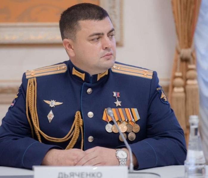 Дьяченко